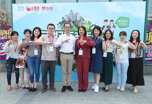箭牌携手大润发飞牛网,将向市民免费派发“环保随身垃圾袋”