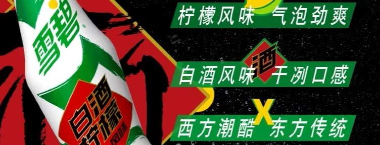 点击打开原图 06.webp