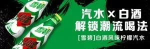 点击打开原图 05.webp