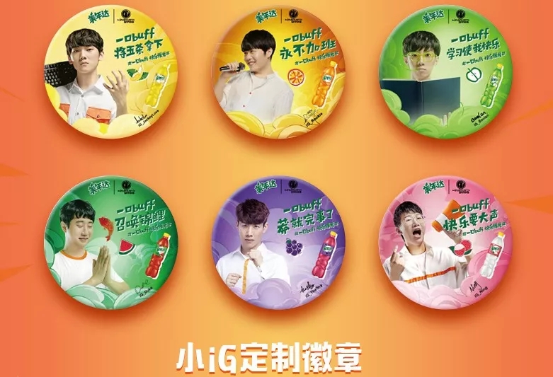 点击打开原图 02.webp